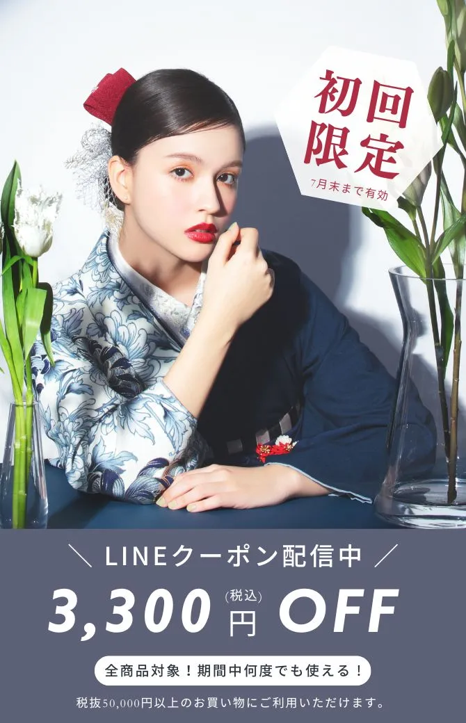 和風館ICHI 大振袖展【8月】
