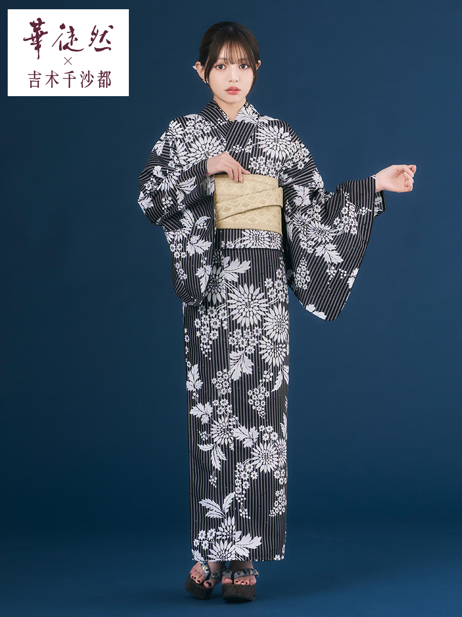 和風館ICHI 洗えるポリエステル浴衣 PVI6B2Lr3r26cNh1XBf9.jpg?w=940