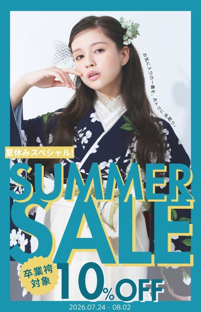 和風館ICHIの袴10％FFSALE