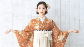 テラコッタ色×ガーデン柄の着物の袴レンタル一式セット【和風館ICHI】